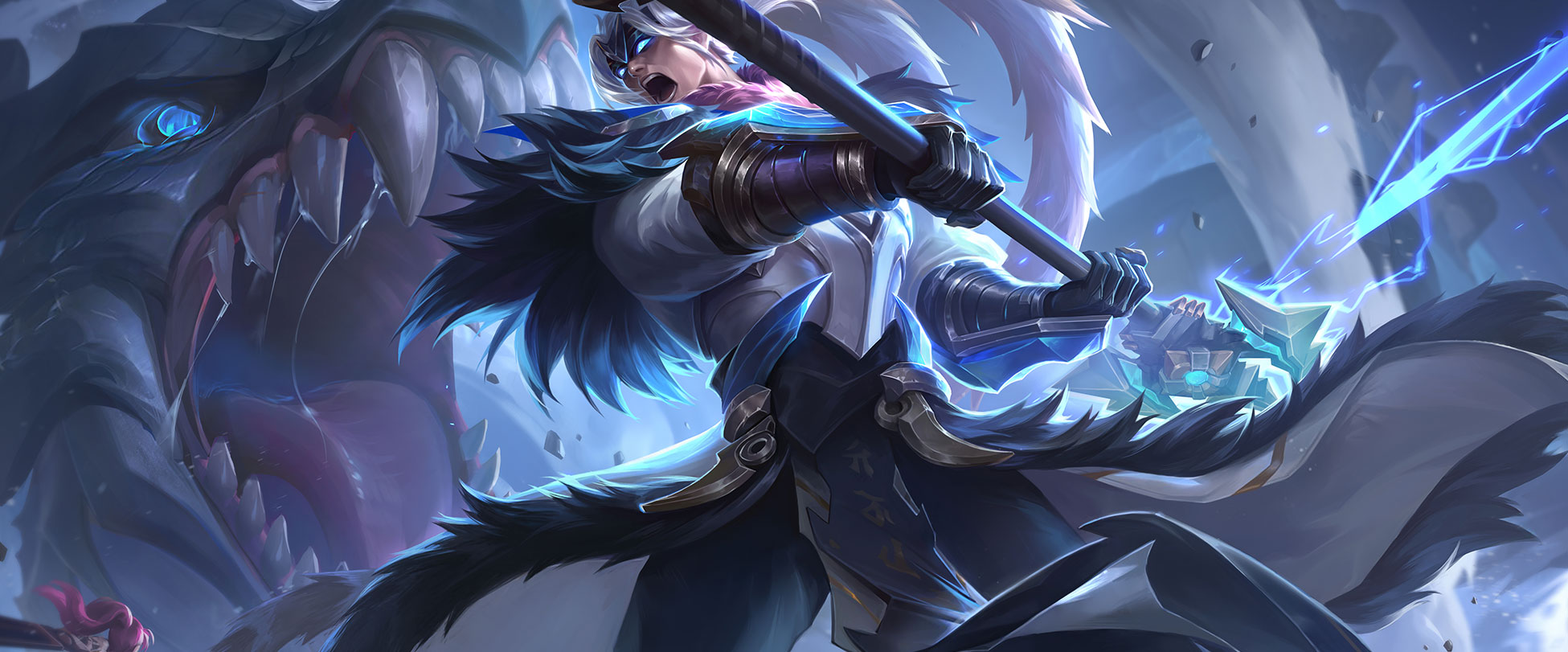 Lu Bu skin: King of the Hunters