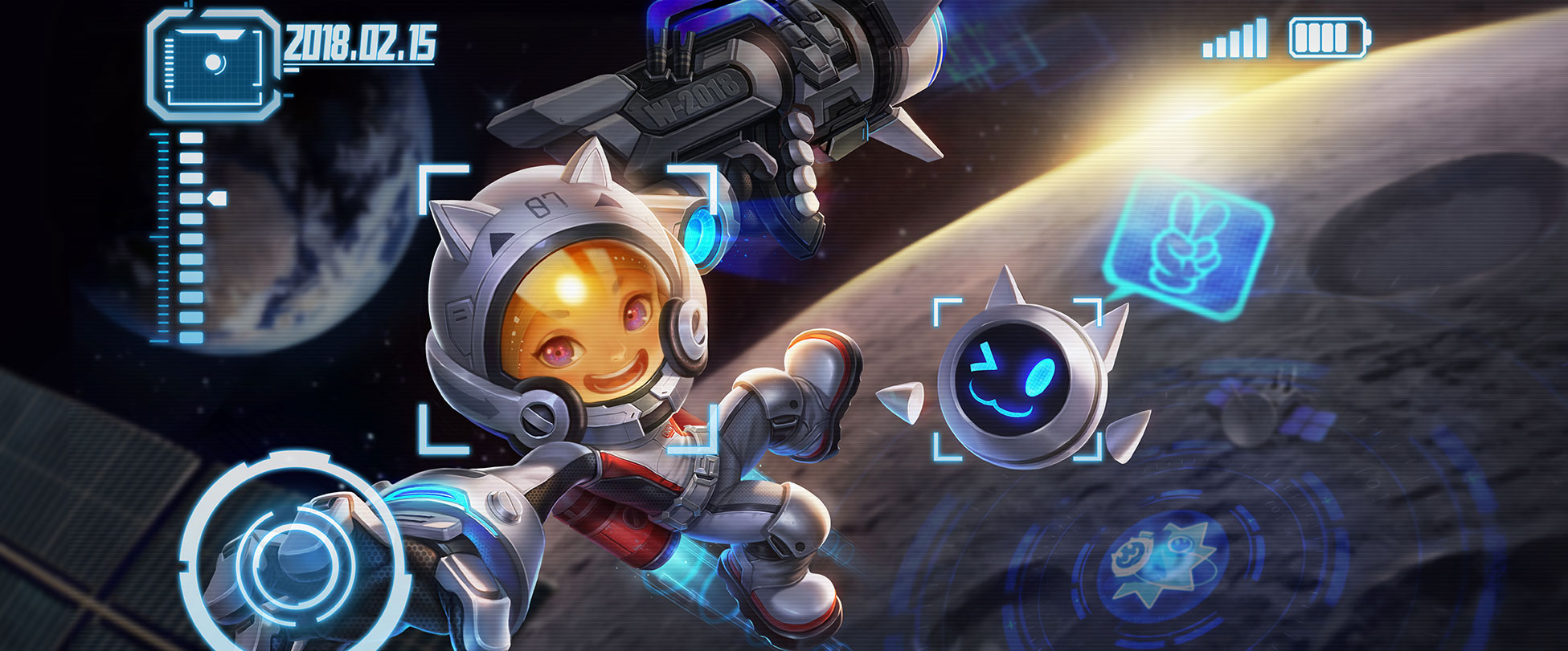 Luban No.7 skin: Cosmic Aspirations