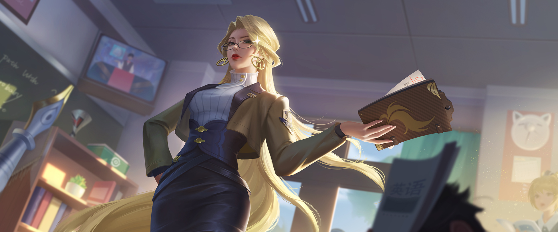 Athena skin: Substitute Teacher