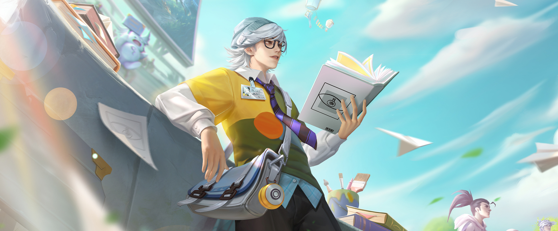 Liang skin: Colorful Life