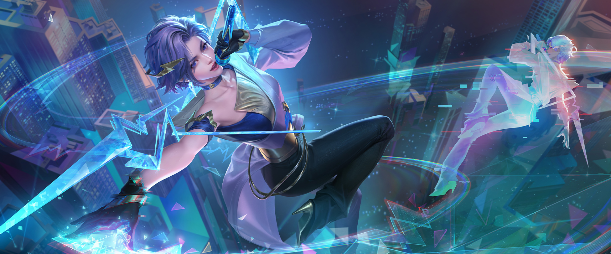Jing skin: True Hertz