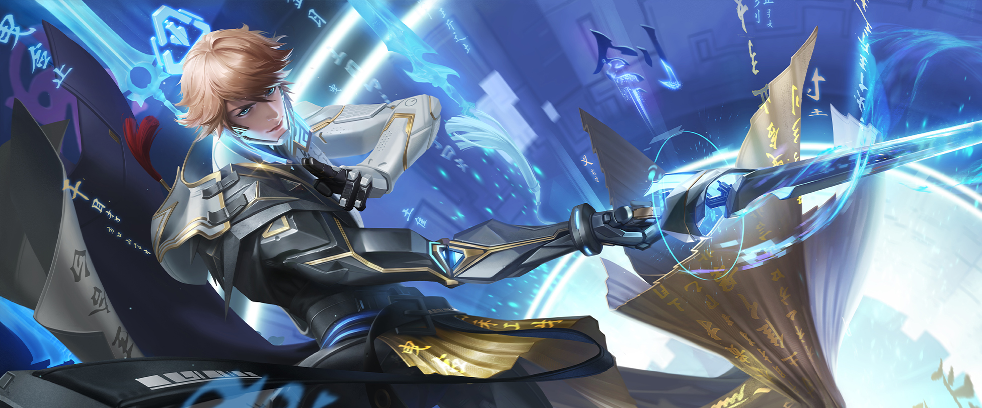 Li Bai skin: Sentient Weapon