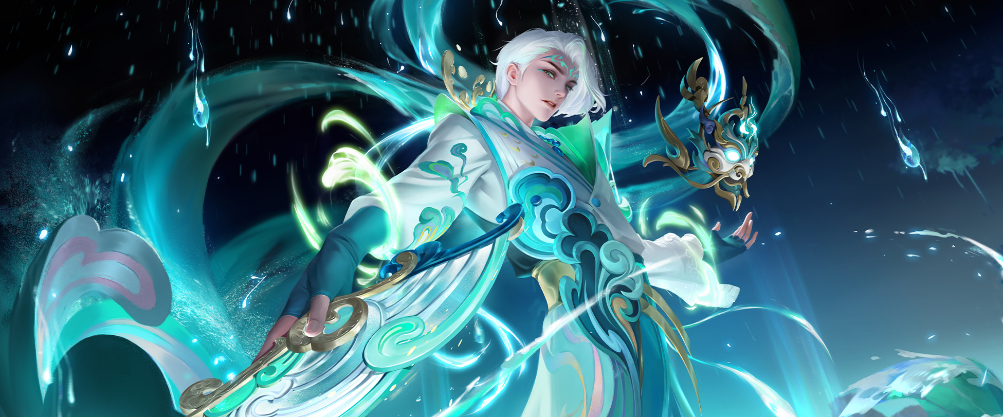 Kongming skin: Rainbringer