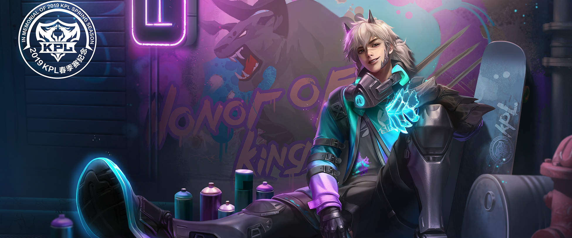 Pei skin: Sirius Sprayer