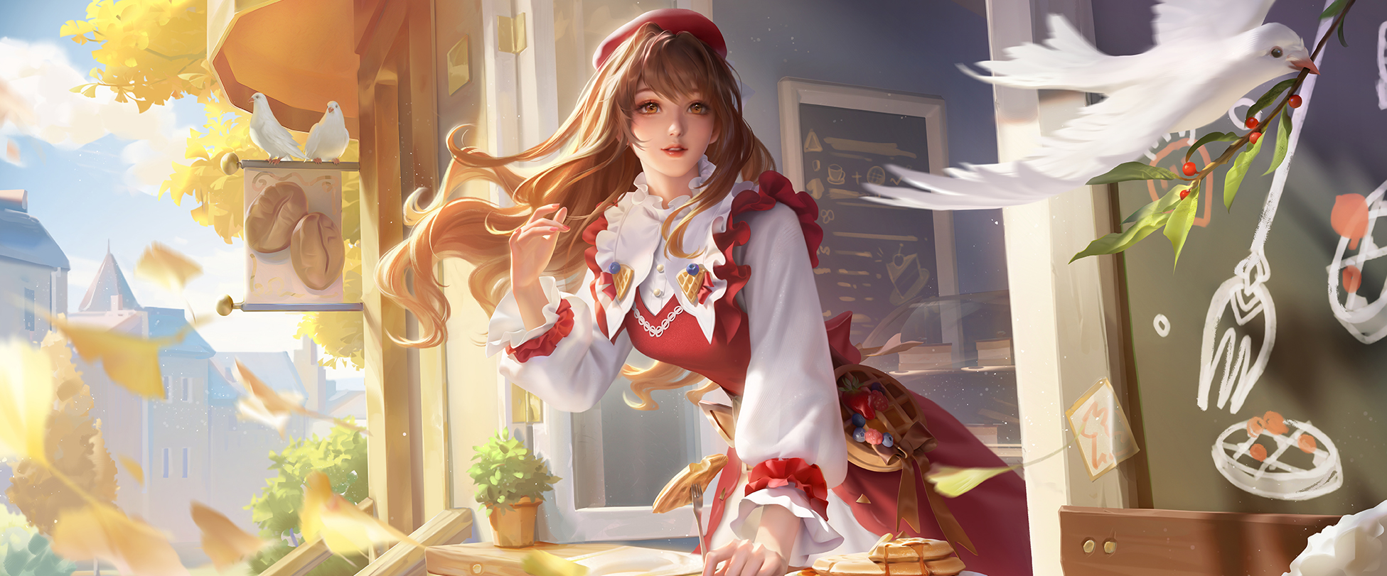Wang Zhaojun skin: Afternoon Delight