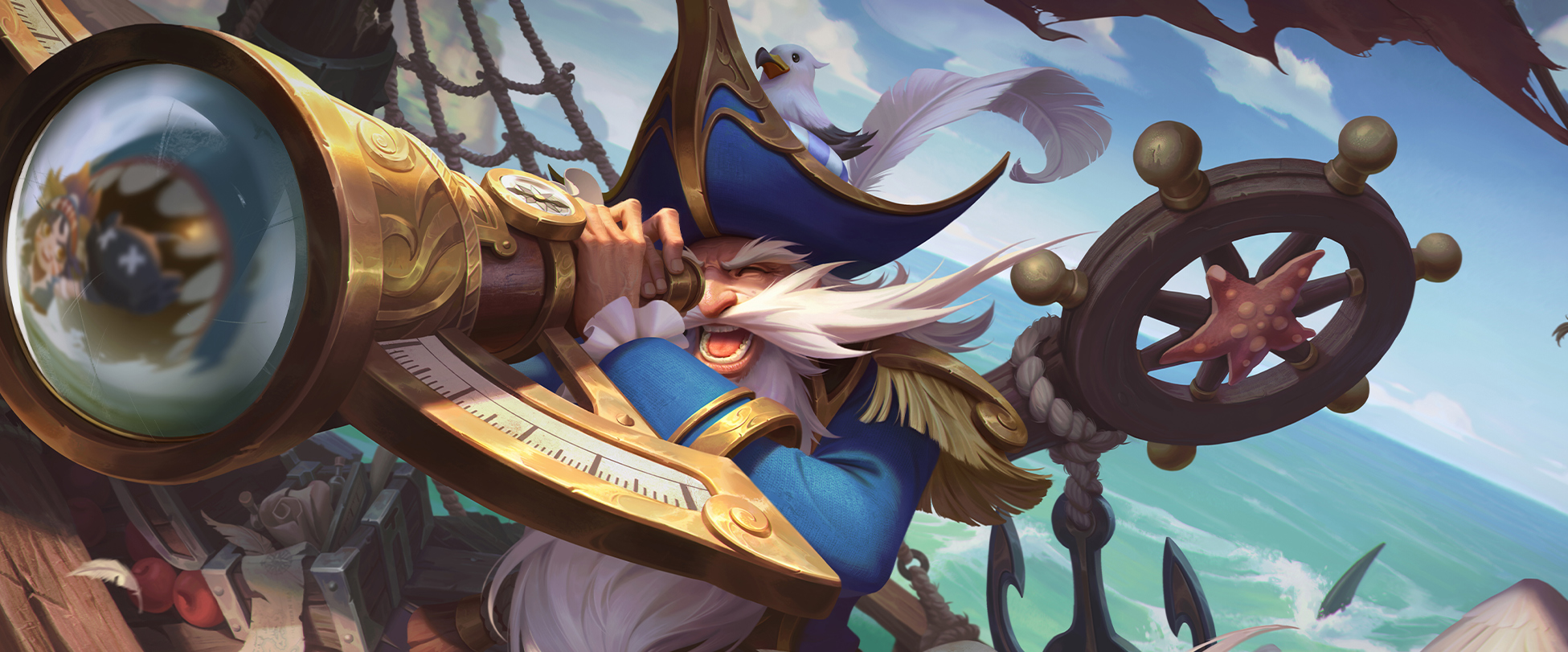 Huang Zhong skin: Stranded Explorer