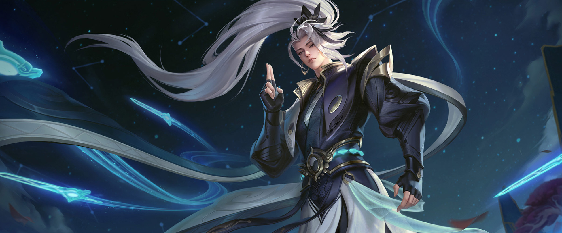 Kongming skin: Yin & Yang
