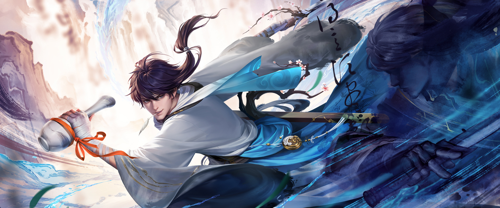 Li Bai skin: Sword and Song