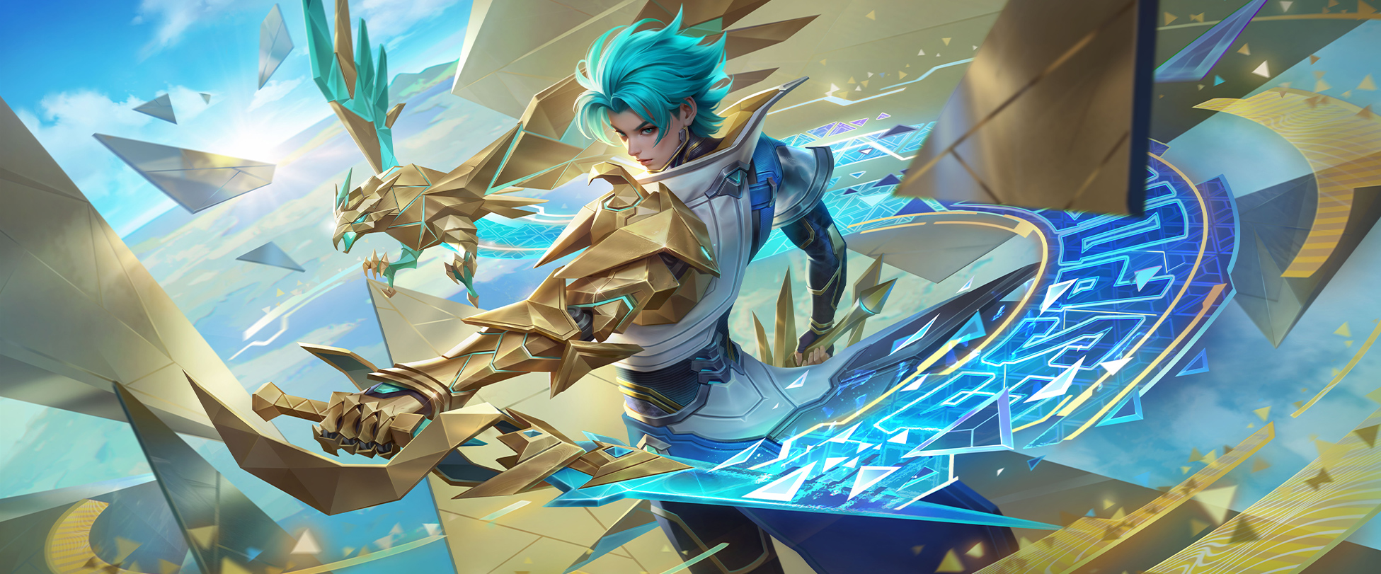 Allain skin: Heavenblade