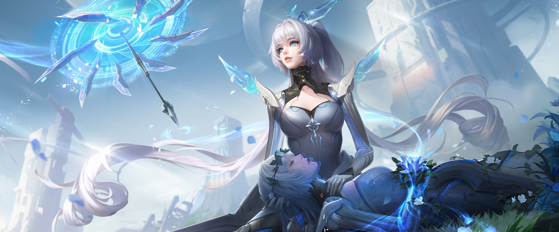 Arli skin: Memory Chip