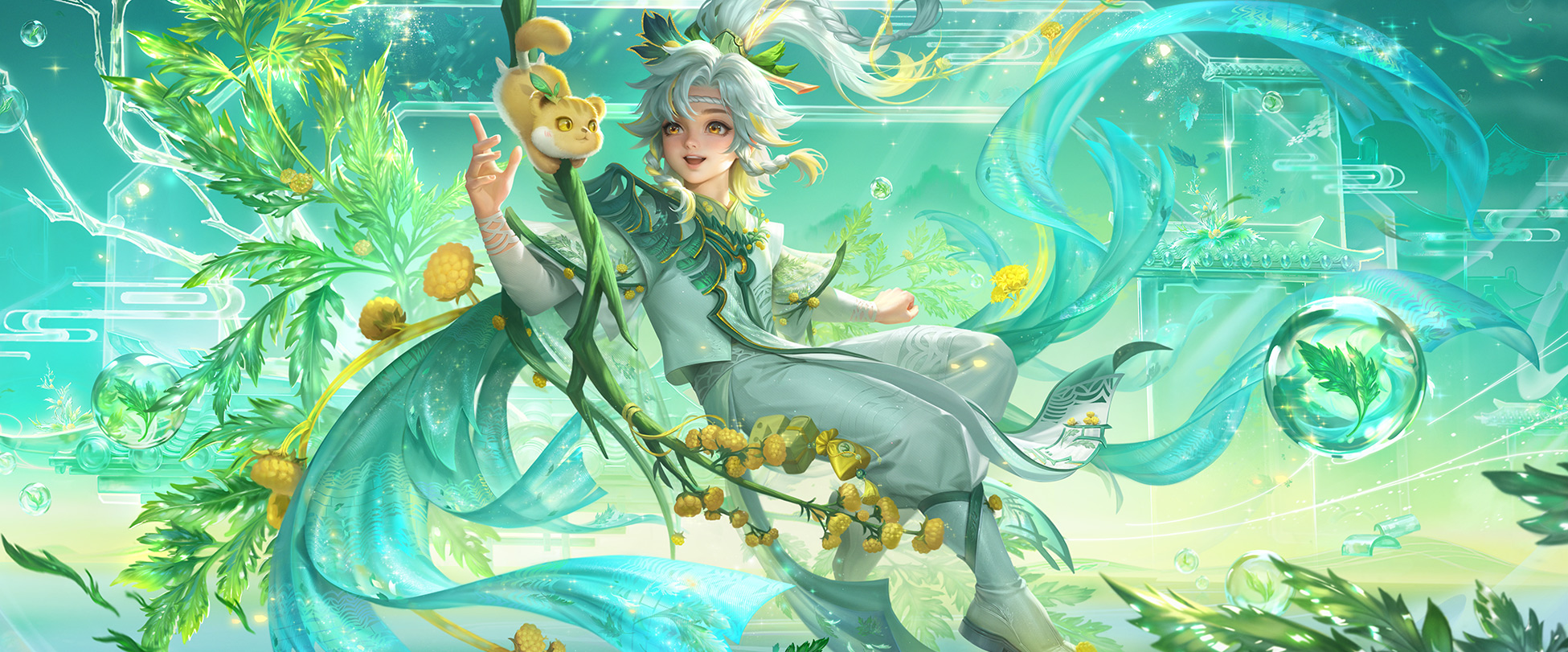 Sakeer skin: Verdant Serenity