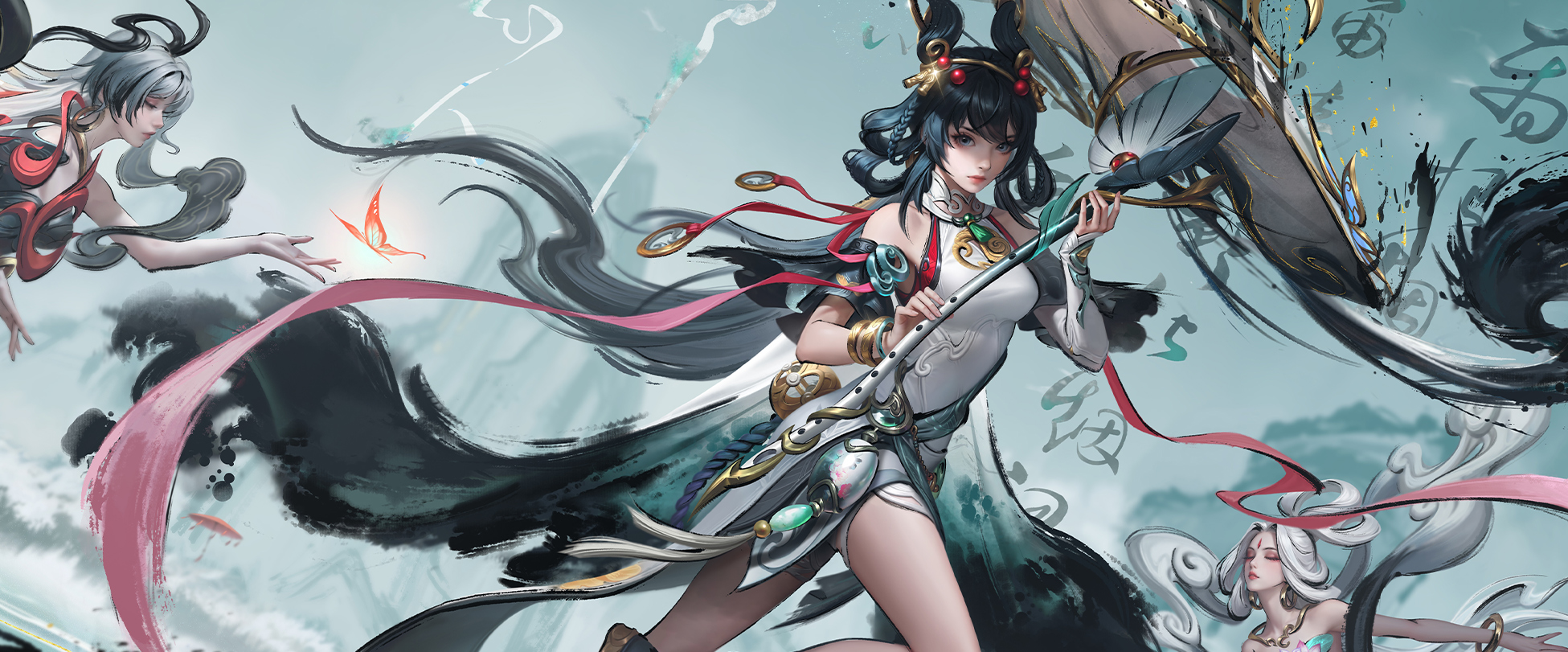 Arli skin: Smoke of Partings