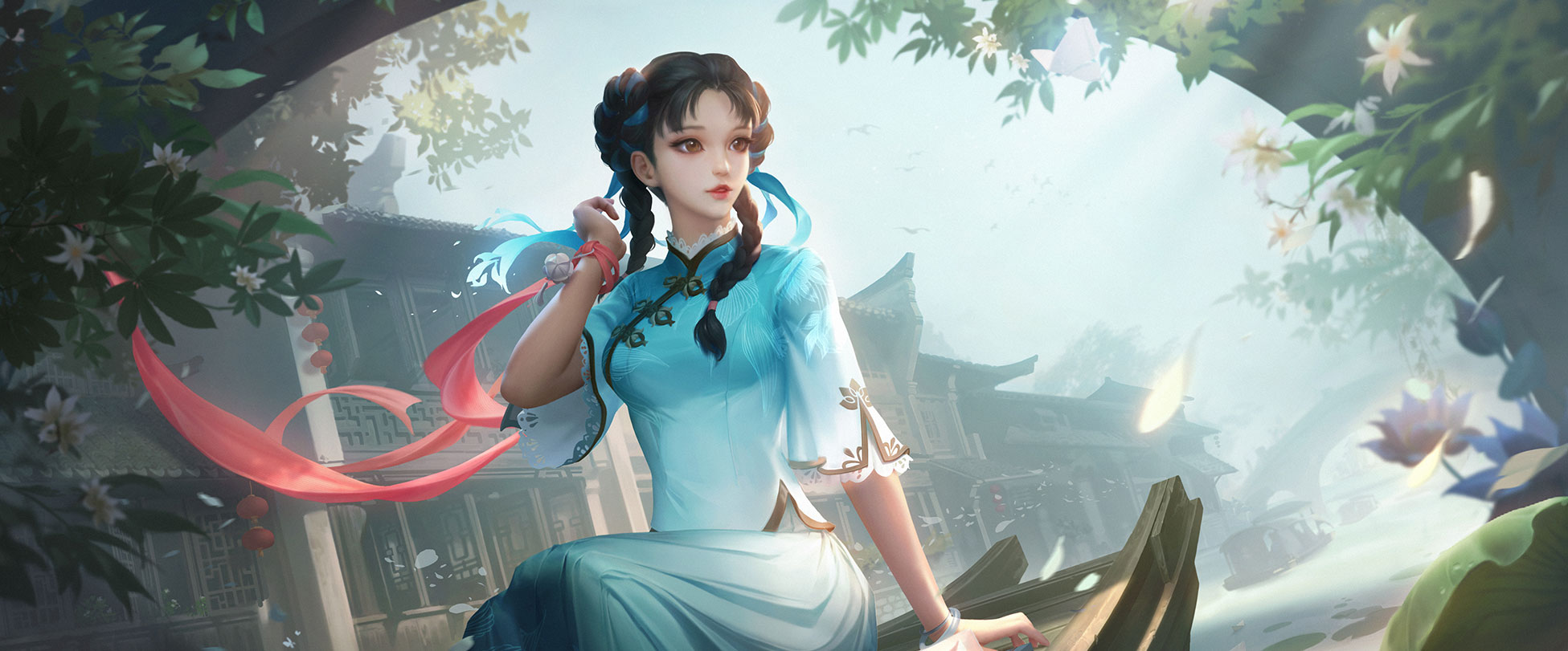 Shi skin: Poetic Past