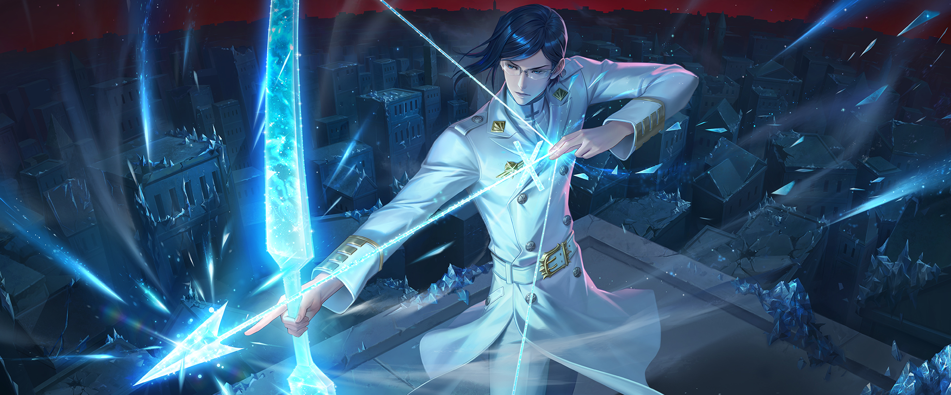 Hou Yi skin: URYU ISHIDA
