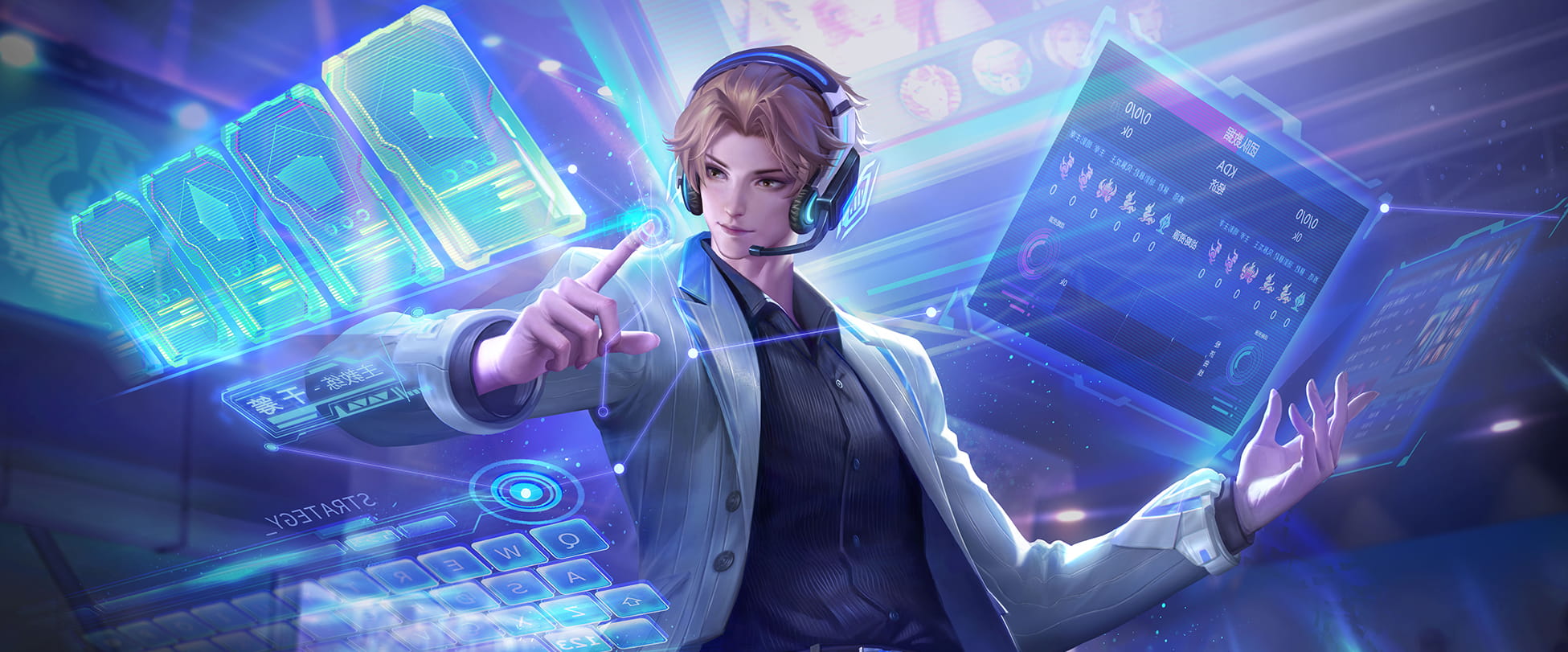 SKIN APPRECIATION-Maven Coach