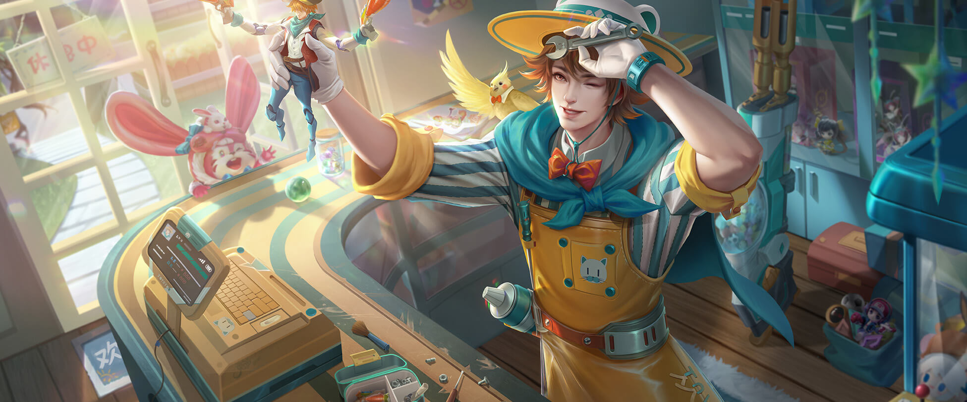 SKIN APPRECIATION-Juguetero Funky