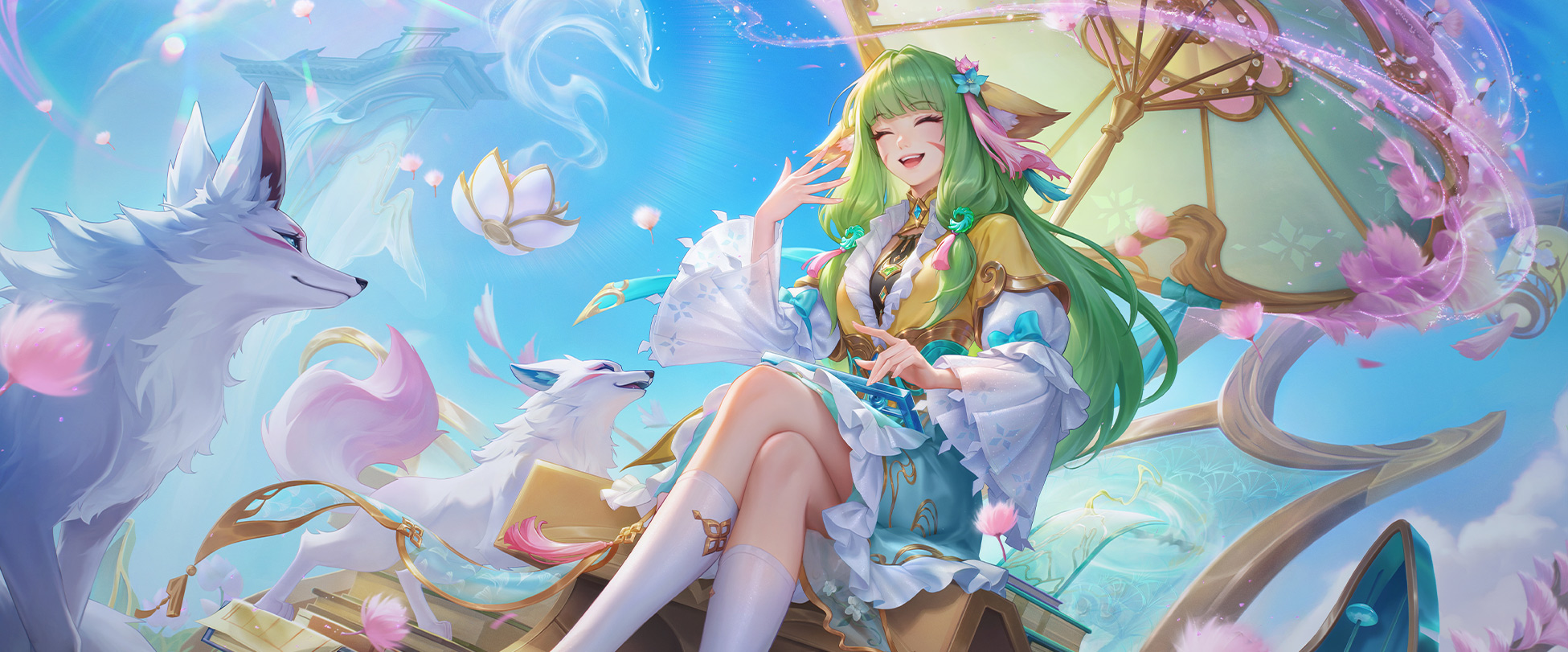 SKIN APPRECIATION-Tushan Rongrong