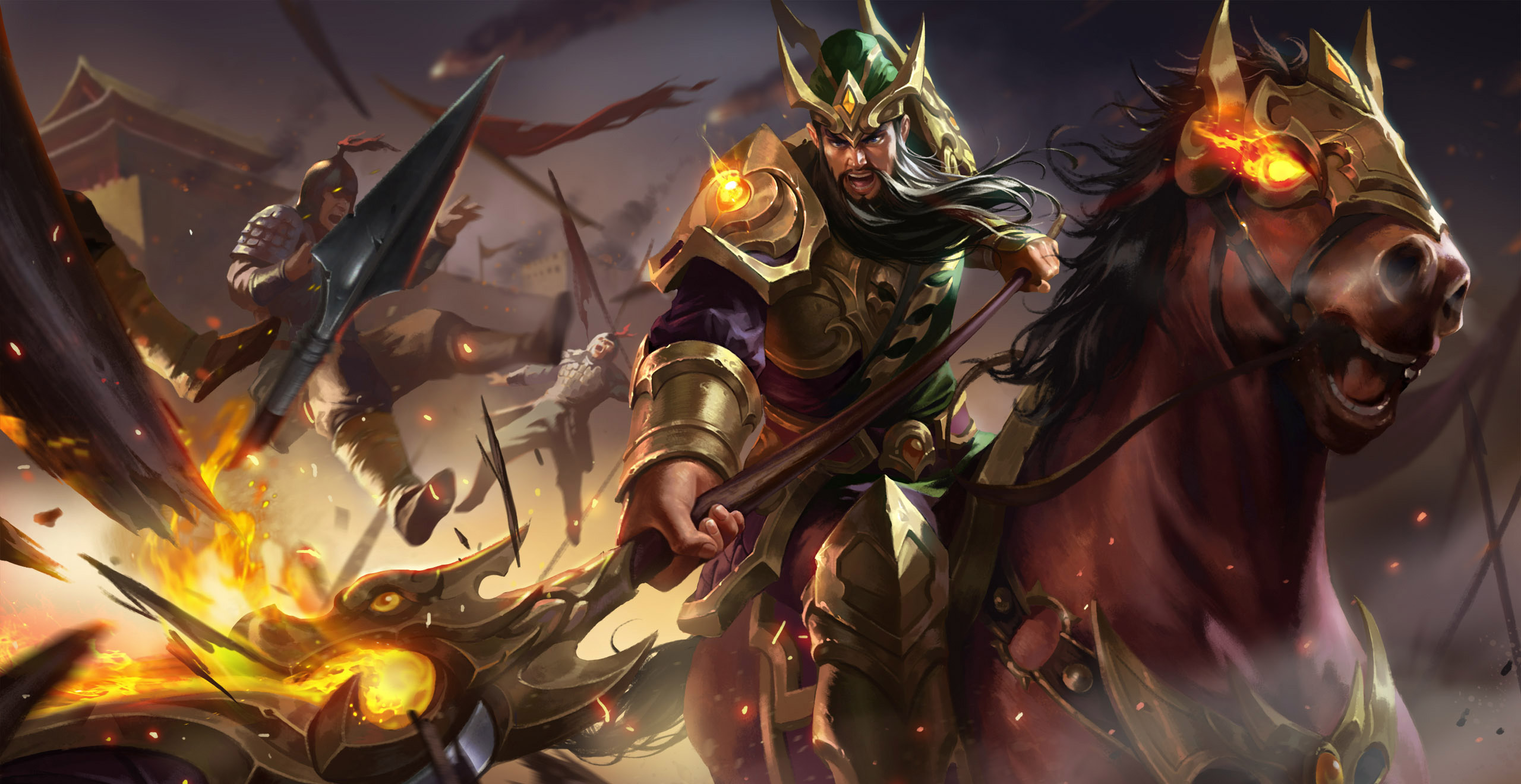 GUAN YU