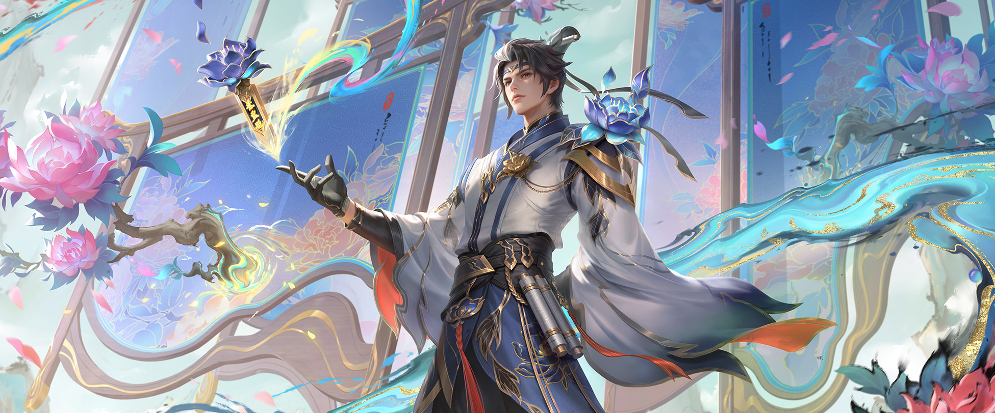 SKIN APPRECIATION-Peony Painter