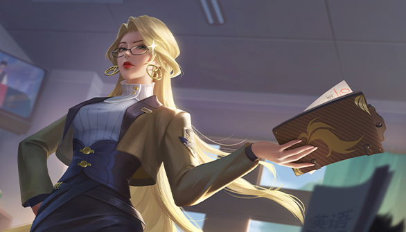 SKIN APPRECIATION-Substitute Teacher