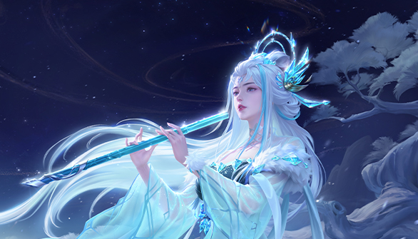SKIN APPRECIATION-Hoarfrost Maiden