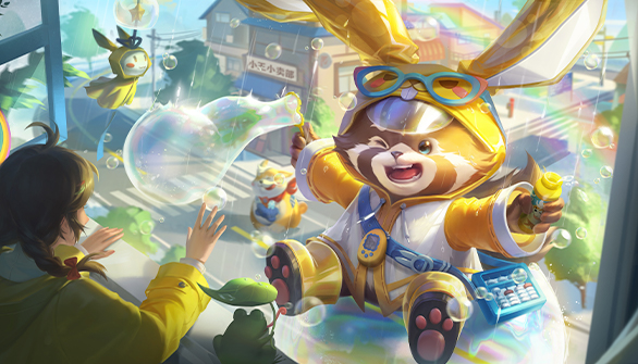 SKIN APPRECIATION-Rain Play