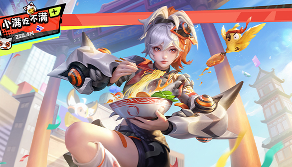 SKIN APPRECIATION-Mirage Foodie