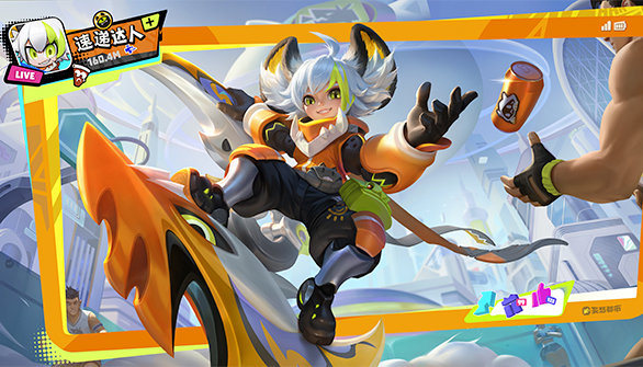 SKIN APPRECIATION-Mirage Delivery