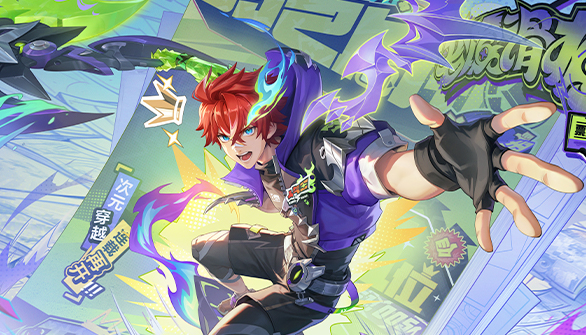 SKIN APPRECIATION-Fusi��n de Mangas