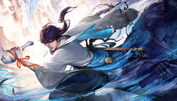 SKIN APPRECIATION-Espada e Can??o