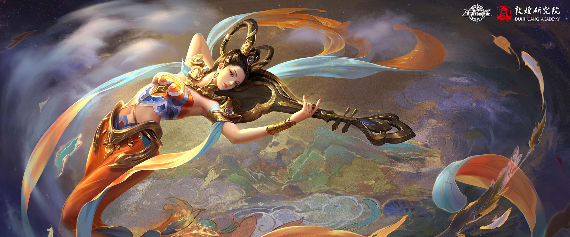 SKIN APPRECIATION-Flying Apsaras