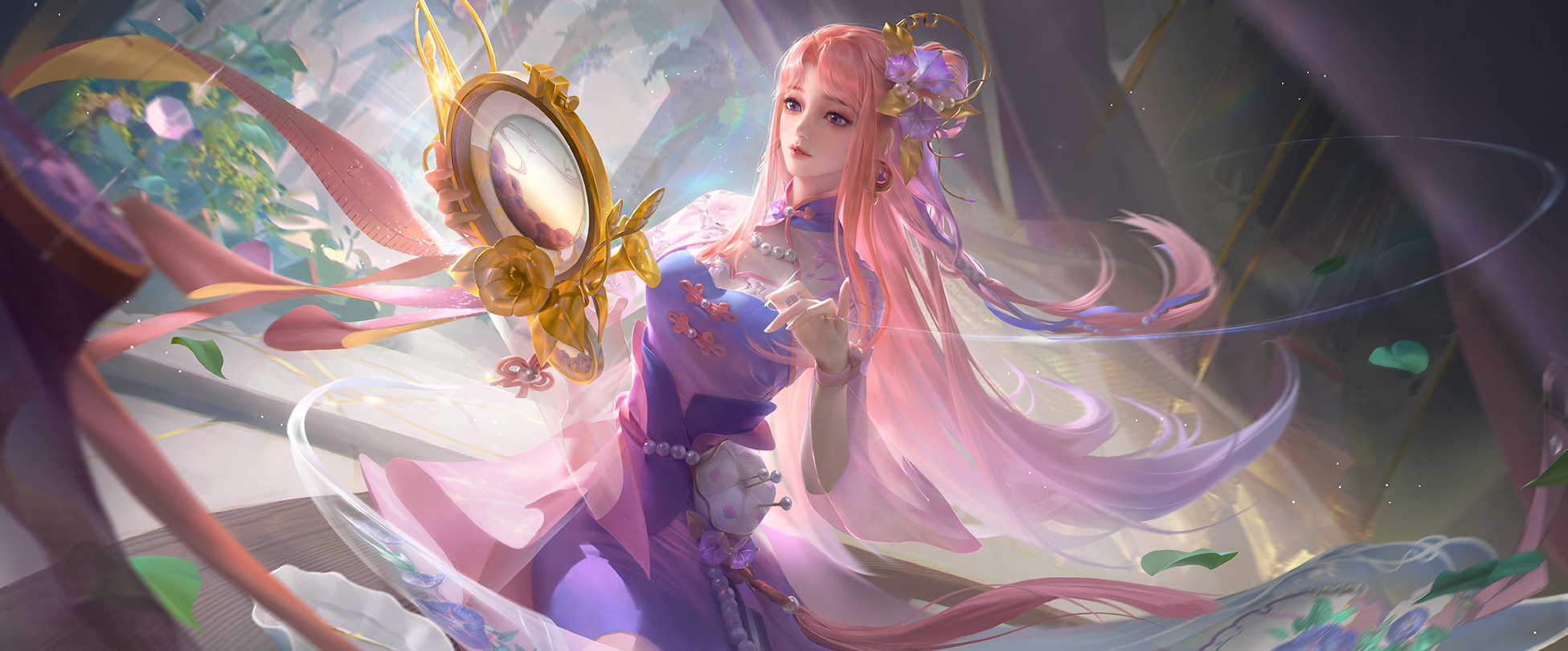 SKIN APPRECIATION-Tecel?